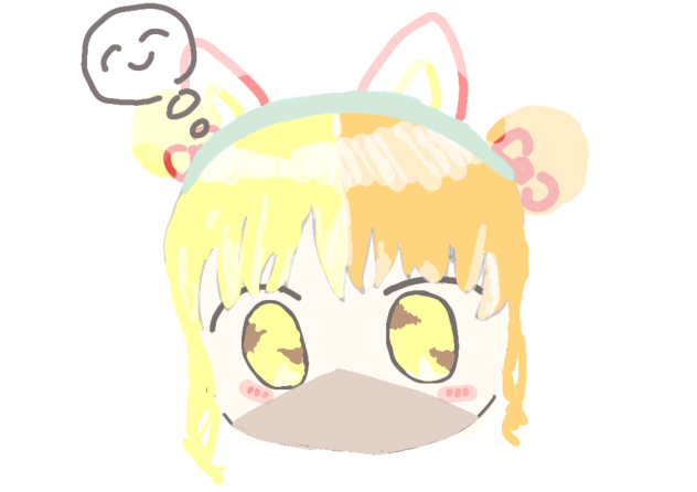 リアちゃん
