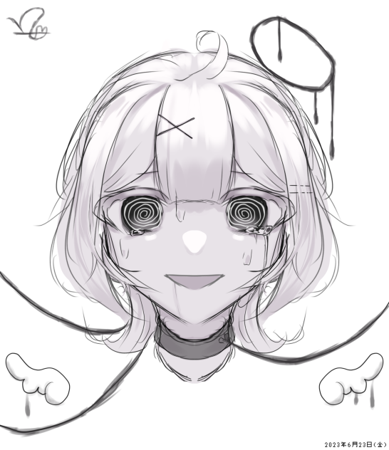 ぐるぐる