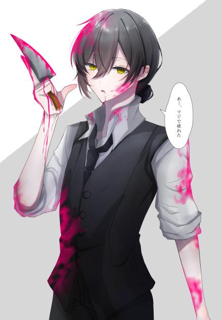 そろそろ限界、ガチ無理です