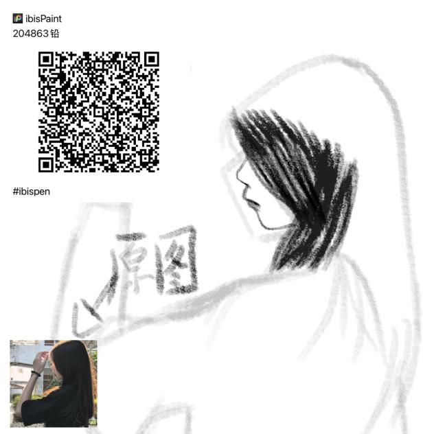 初学者（假的。？