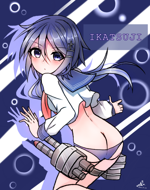 IKATSUJI