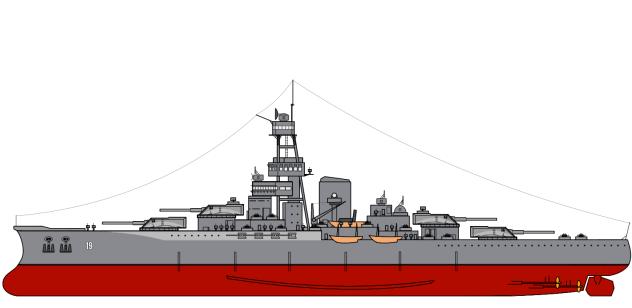 BRP Mount Mayon (BB-01) (1931)