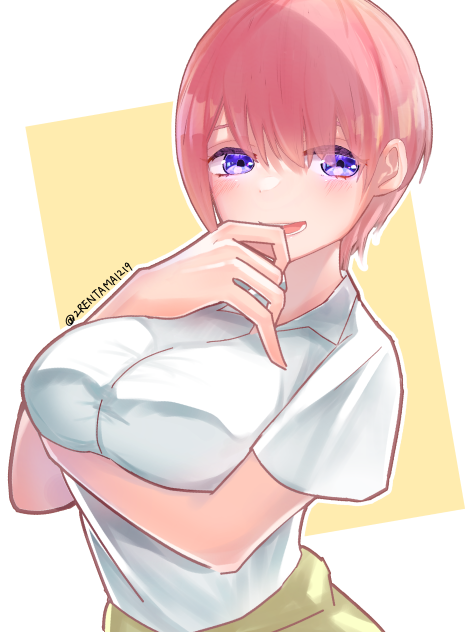 17日目　中野一花