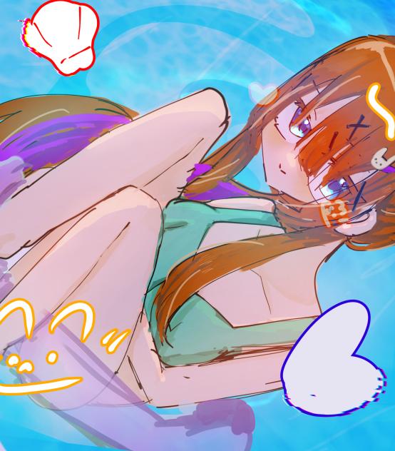 プール