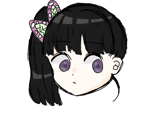 かなを