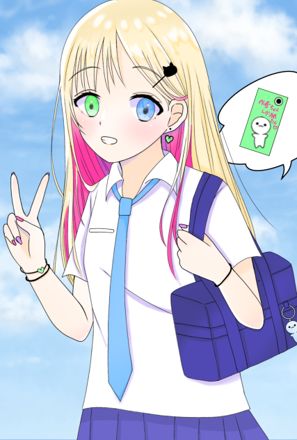 ねず美ちゃんの線画！！