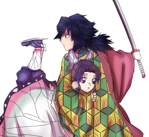 Shinobu and Giyu