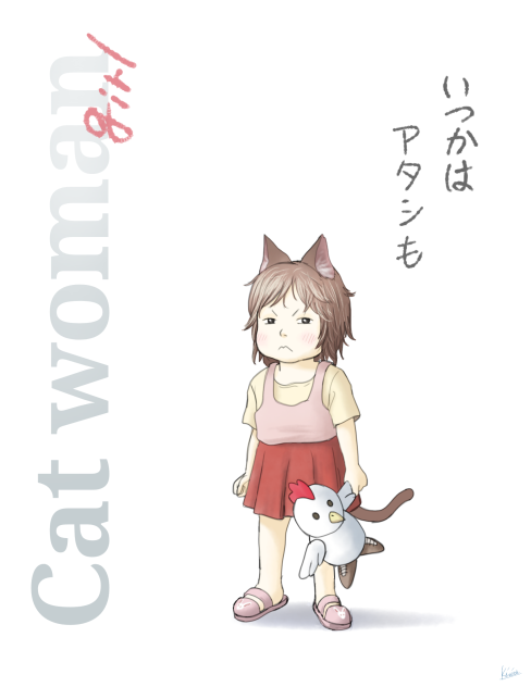Cat woman 22 (girl)