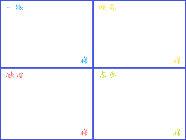 Leoneed 合作