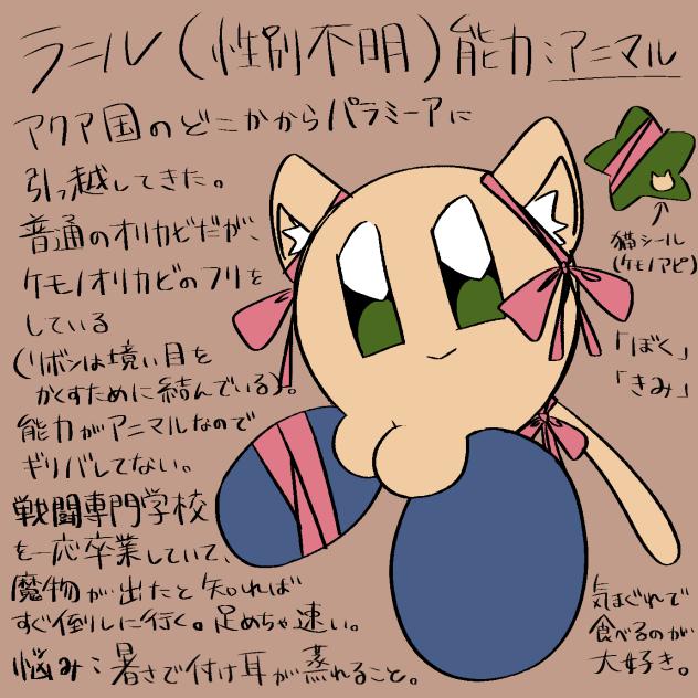 無題2761