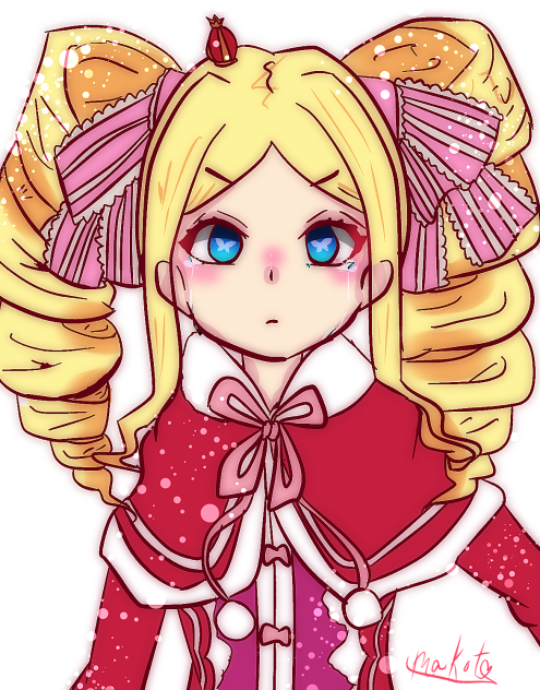 ベアトリス