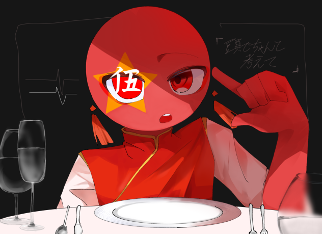 無題1127