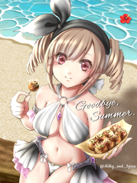 優麗【トーラムオンライン】
