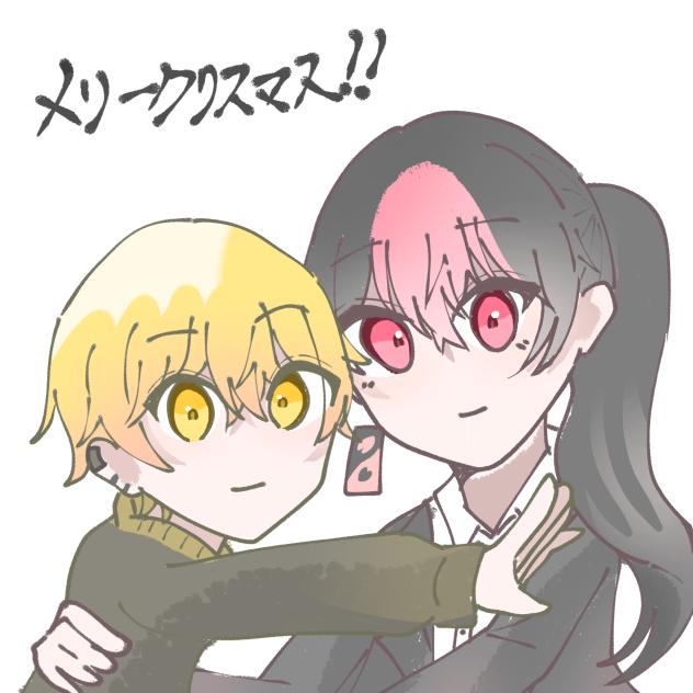 居なくてもいいさ。