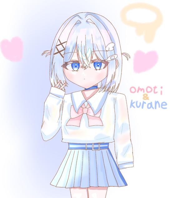 線画交換成立！塗りました！