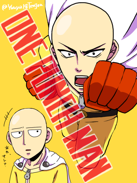 サイタマ 落書き