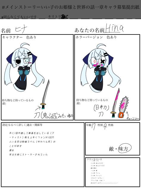 無題1239