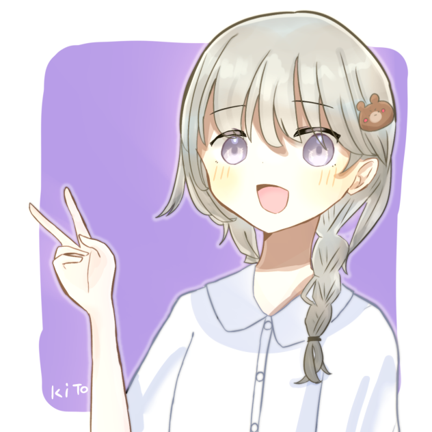 あ