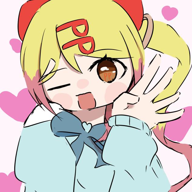 赤ペン　イラスト6