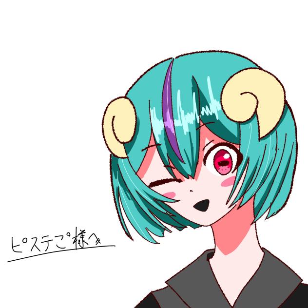 リクエストありがとうございました！！！