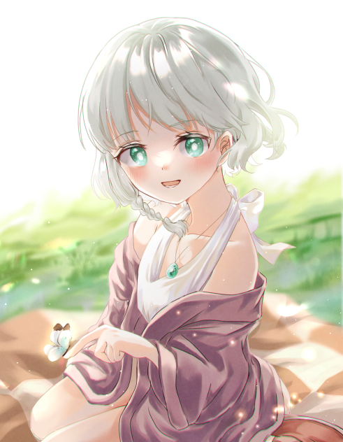 翠の光