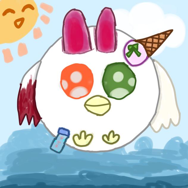 はチェ