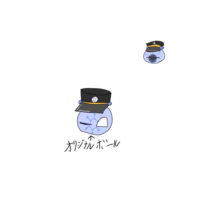 設定？知らねえよ