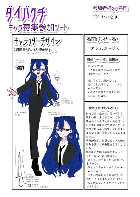 無題539