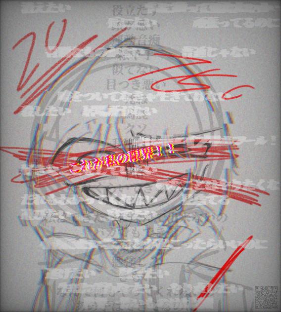 ♥️無題1144♥️