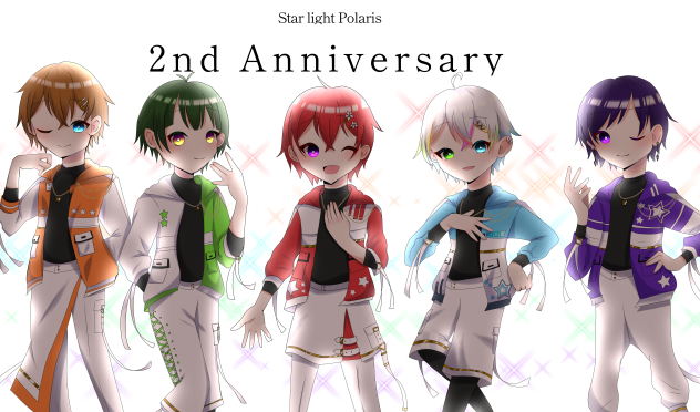 すたぽら2周年！！！