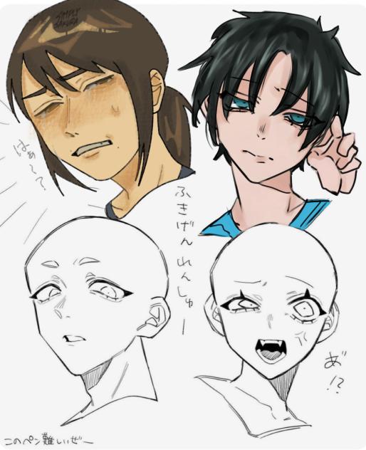 ナニソレオイシイノ