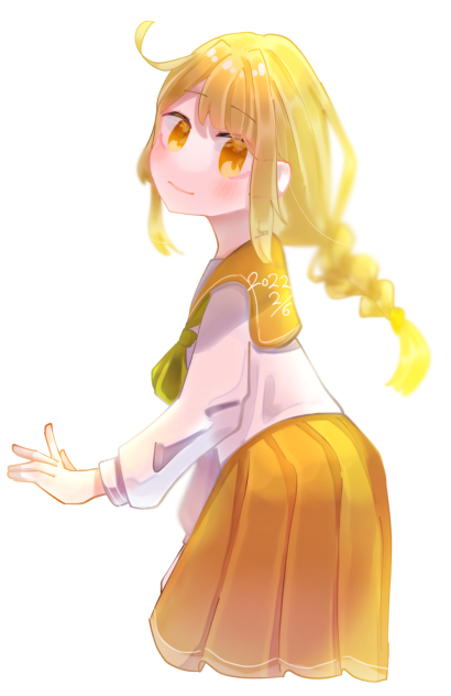 🟡🥕