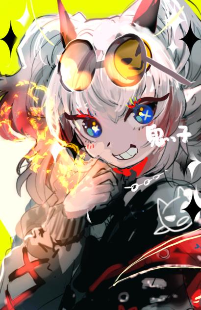 鬼っ子