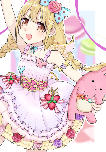 🍬あんずちゃん🍬