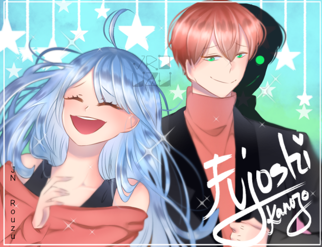 fujoshi girlfriend cover