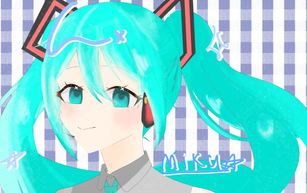 ミクちゃん！！！