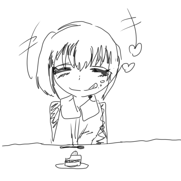 まいう