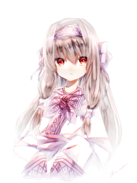 シトナイ