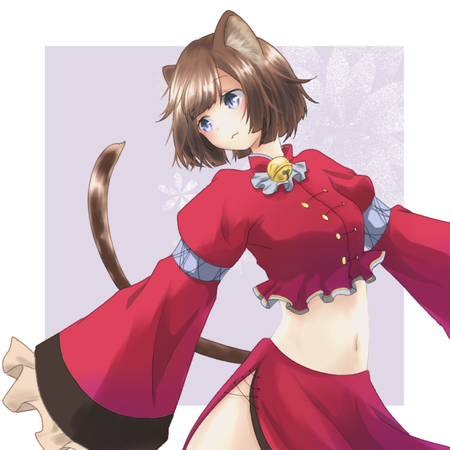 チャイナ 【拝借】