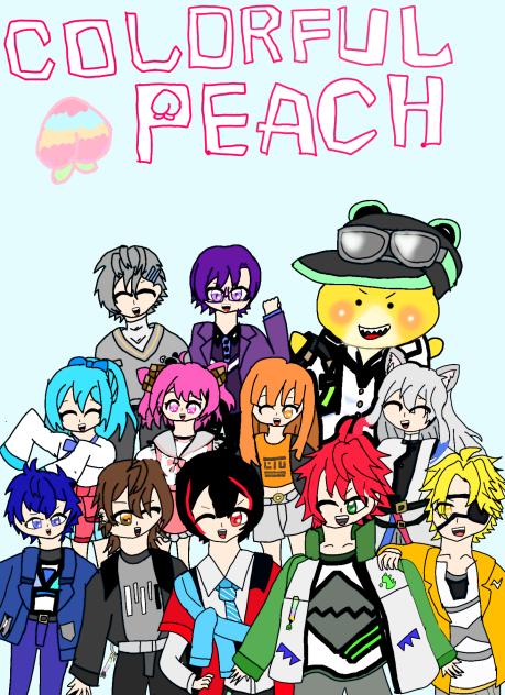 からぴち🍑全員集合!
