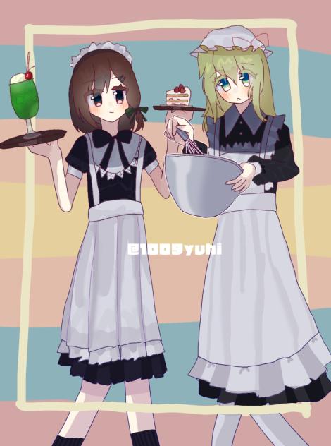 メイド秘封倶楽部