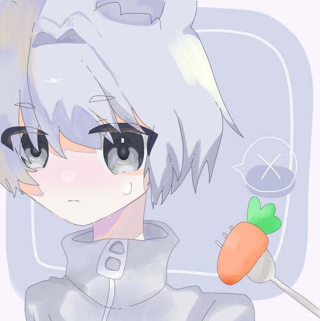 にんじん嫌い🥕✖