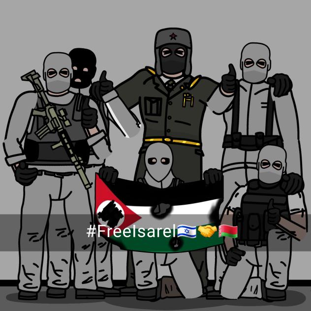 #FreeIsrael