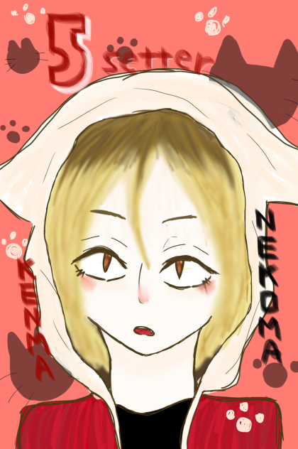 猫パーカー 孤爪研磨