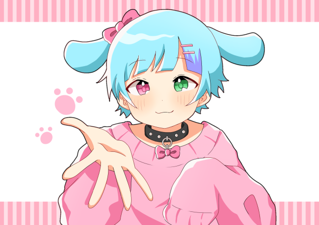『りけんくん』