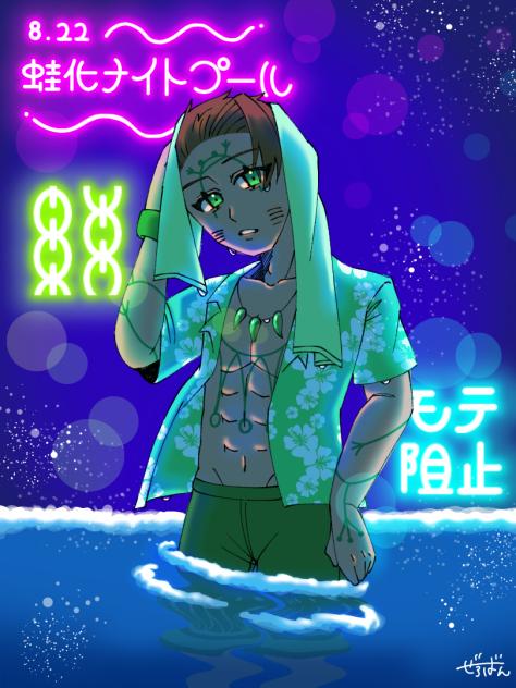 8月22日