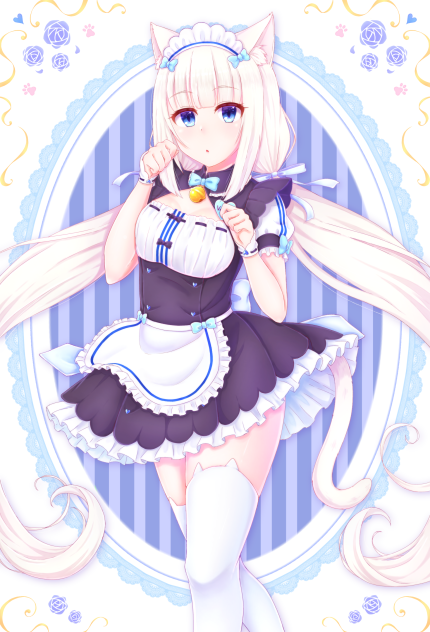 バニラちゃん