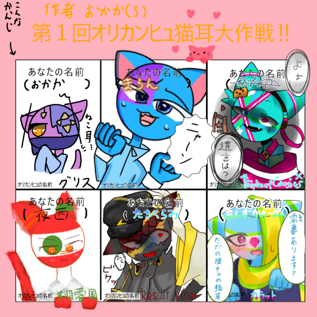 ❤️アンファン　❤️コーハウス　❤️カントリー Casioak 😜 パチオーク 🤪 #casio #gshock #casioak #tiffany #g