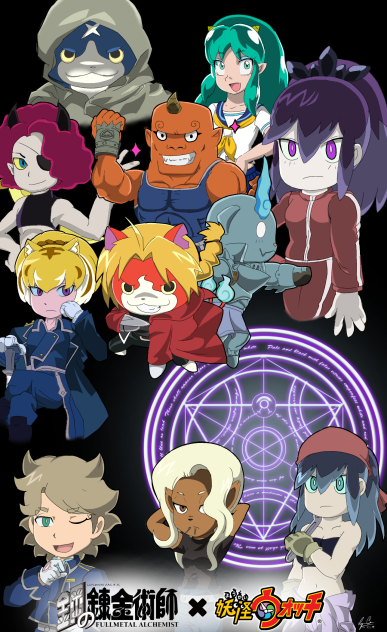 Fullmetal Alchemist, YKW Crossover