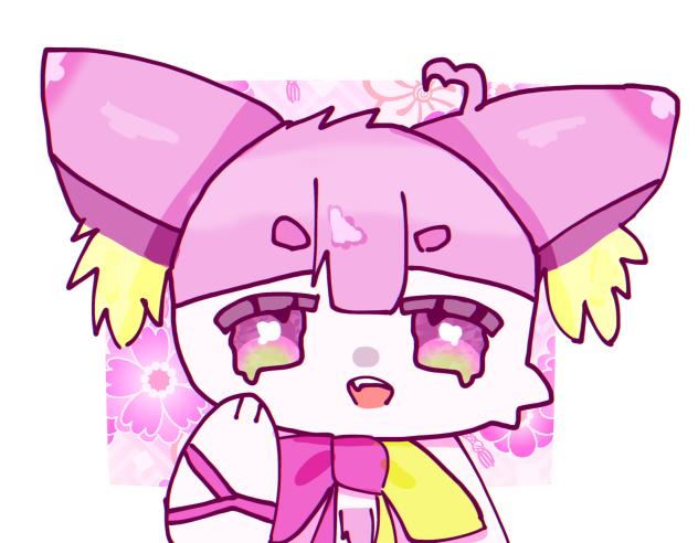 ん